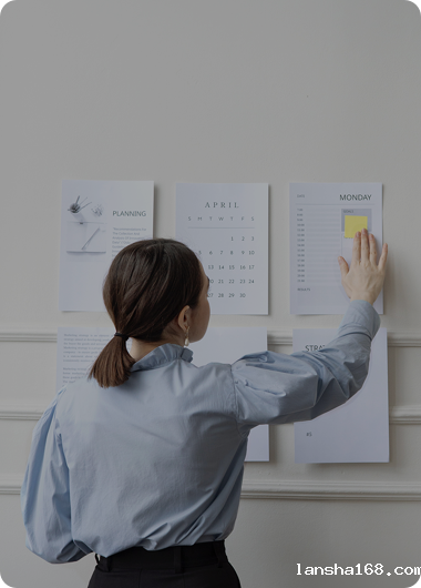 经验丰富的团队， 具有上升空间的职位