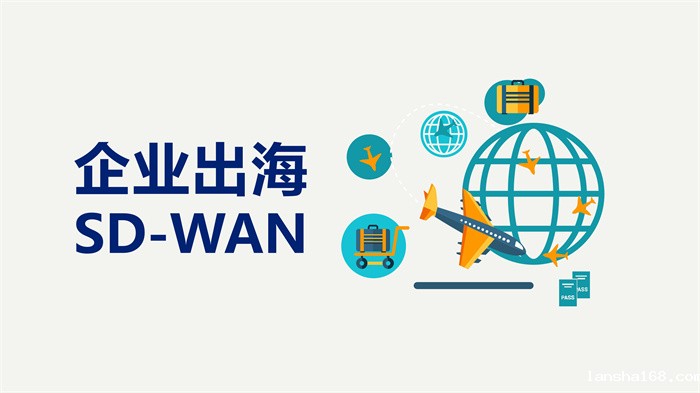 做亚马逊需要用什么网络 做亚马逊需要用什么网络