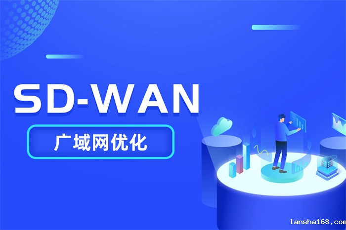 海外专线网络在哪里办理? 海外专线网络在哪里办理?