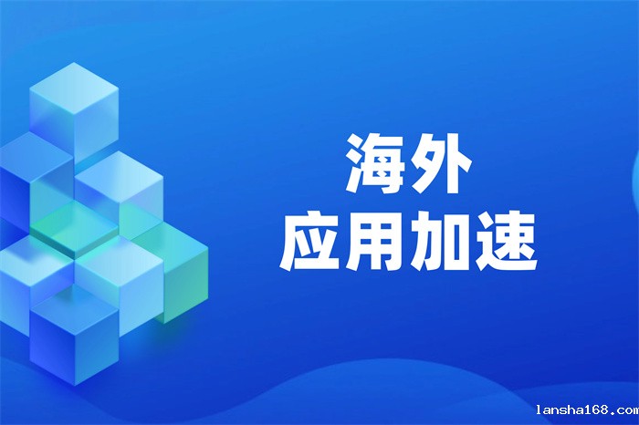 为什么Temu国内打不开 为什么Temu国内打不开