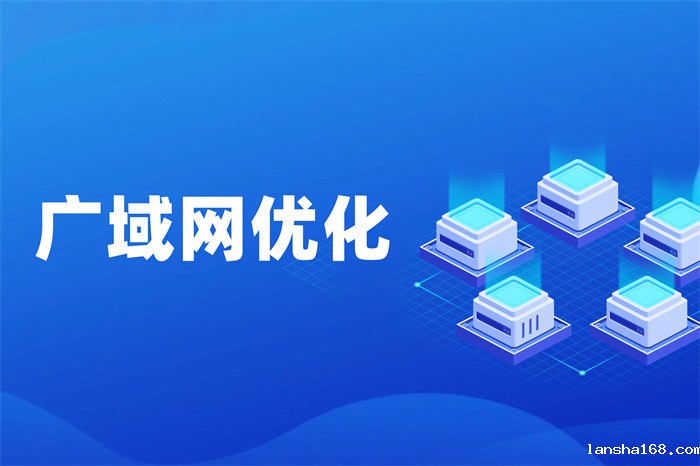 如何申请接入国际互联网 如何申请接入国际互联网