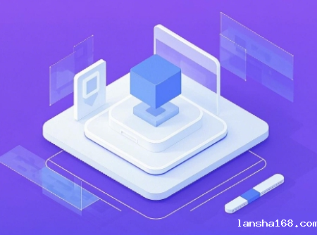 异地组网方案的最佳实践